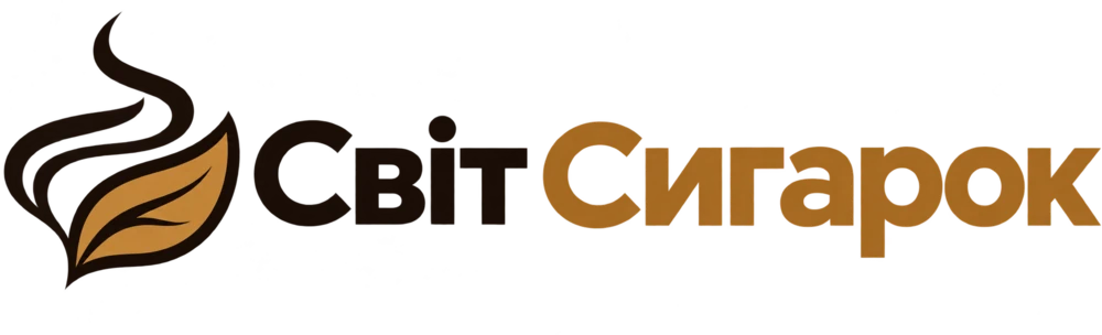 Світ Сигарок